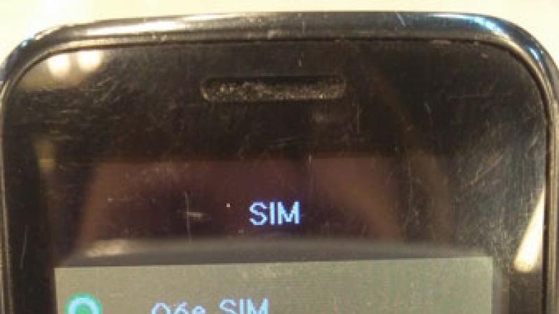 Решение проблем с распознаванием SIM-карт в Android