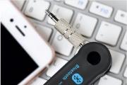 Bluetooth Audio Receiver - превращаем обычные наушники в беспроводные