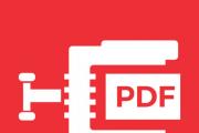 Как Уменьшить Размер PDF-файла без Потери Качества Изображения