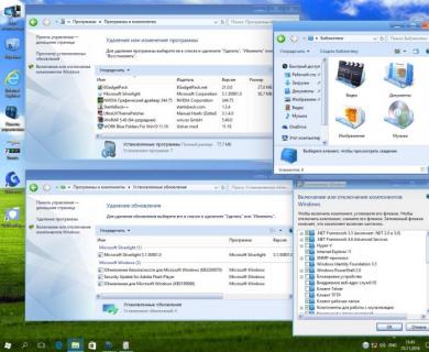 Ошибки при установке программ из пакета Windows Installer «