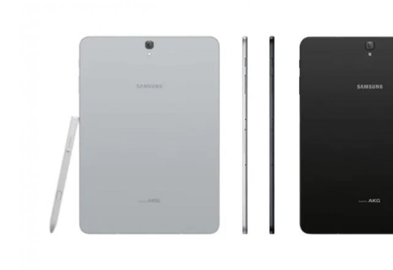 Samsung Galaxy Tab S3 - Технические характеристики Операционная система - это системное программное обеспечение, управляющее и координирующее работу хардверных компонентов в устро