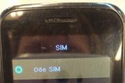 Решение проблем с распознаванием SIM-карт в Android