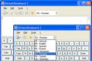 Виртуальная иврит клавиатура онлайн